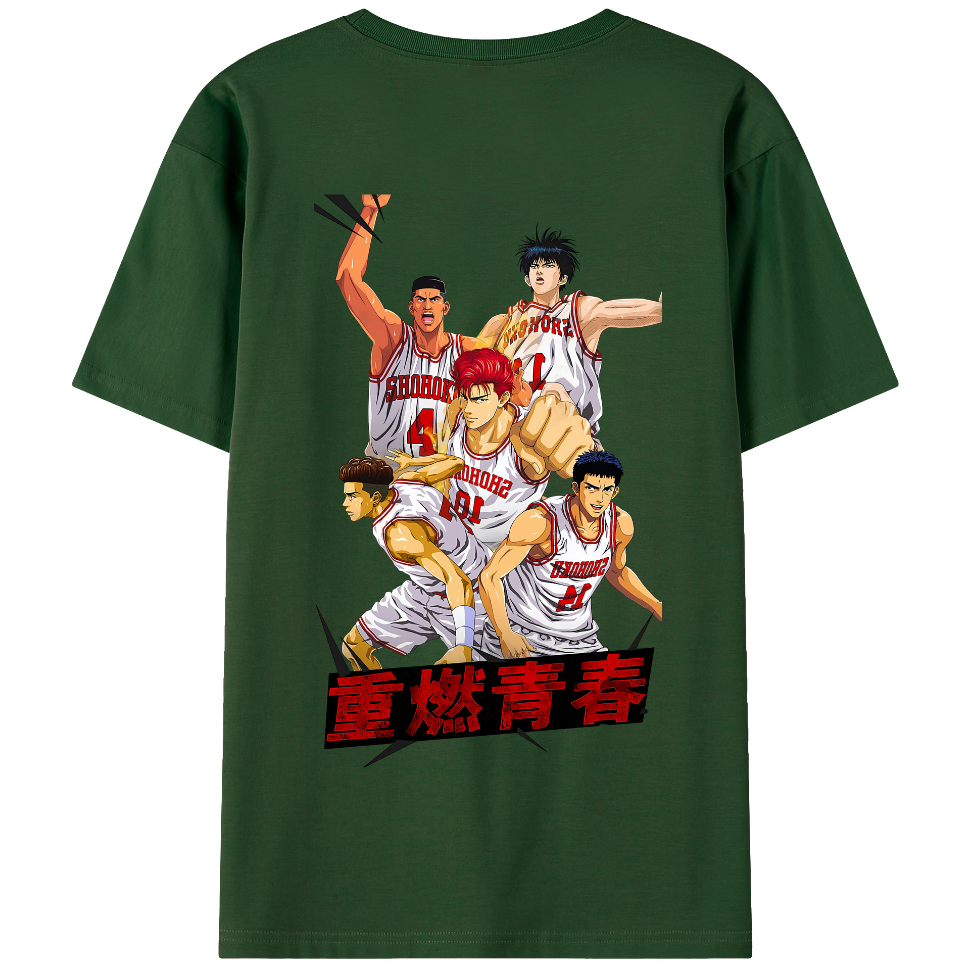 SLAM DUNK／スラムダンク 綿100％半袖Tシャツ（背面プリント）